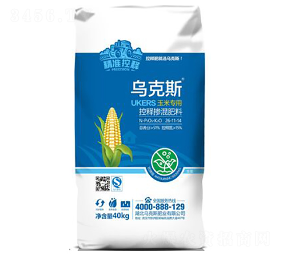 ���׌��ÿ�ጓ������26-11-14-����˹