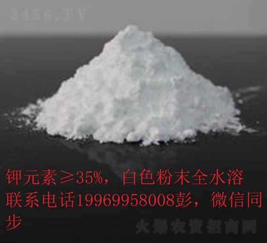 ����⛷�-��N��