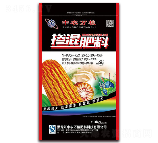 �������25-10-10-���r(n��ng)�fֲ