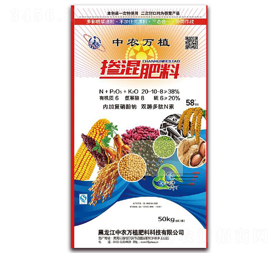 50kg�������20-10-8-���r�fֲ