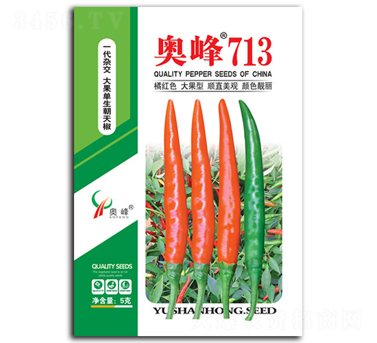 �W��713-�����N��-�r(n��ng)���S�r(n��ng)�I(y��)