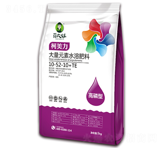 �����ʹ���Ԫ��ˮ�ܷ���10-52-10+TE-������-�����