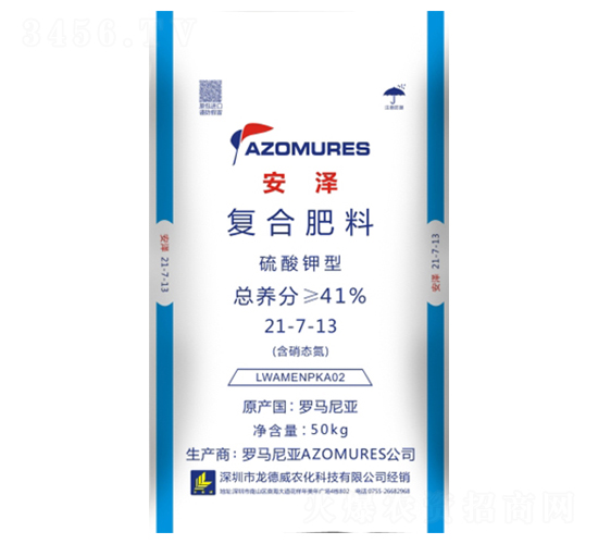 ���ɏ�(f��)�Ϸ�21-7-13-����