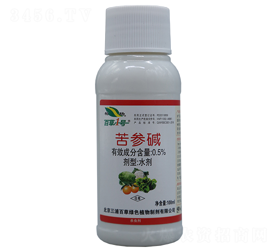 0.5%�����Aˮ��-�ٲ�1̖-���ְٲ�