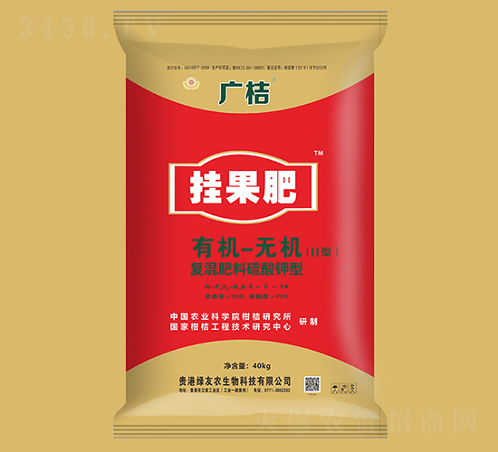 �����-�V��-�G���r(n��ng)