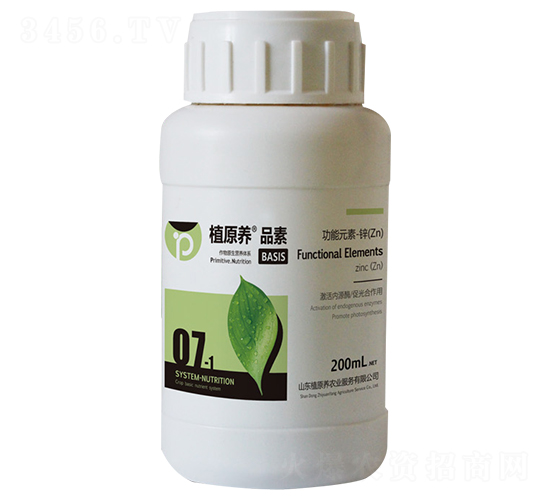 ����Ԫ��-�\(Zn)��-ֲԭ�B(y��ng)�r(n��ng)�I(y��)