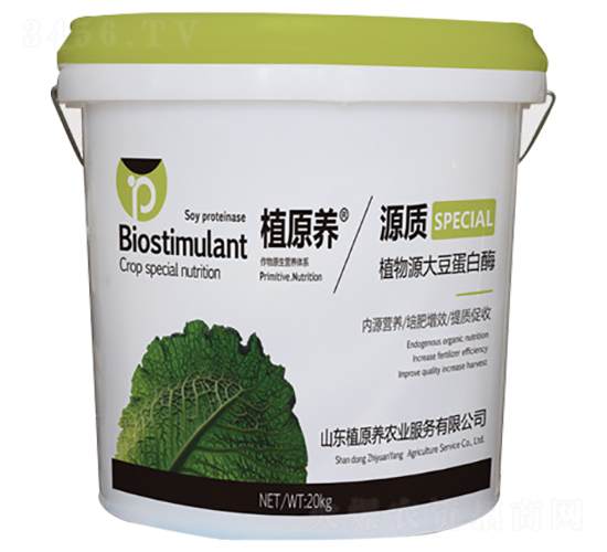 ֲ��Դ�󶹵���ø-Դ�|(zh��)-ֲԭ�B(y��ng)�r(n��ng)�I(y��)