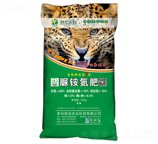 ���@����26-0-0-����r(n��ng)��