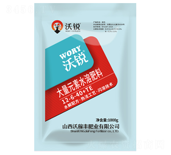 ����Ԫ��ˮ�ܷ�12-6-40+TE-�ּ��S