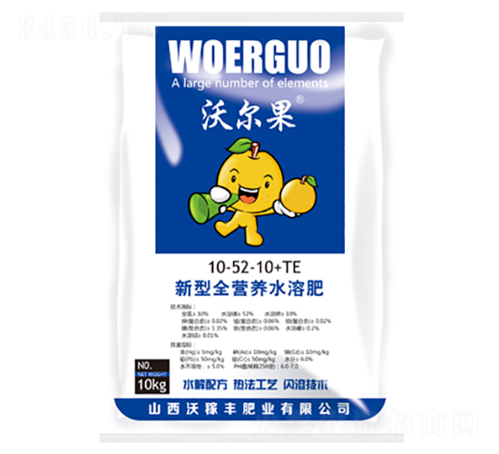 ����ȫ�I�B(y��ng)ˮ�ܷ�10-52-10-�֠���-�ּ��S