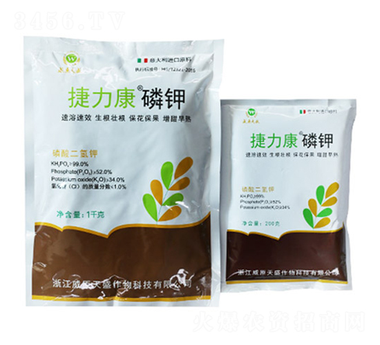 ��������-������-��ԭ��ʢ