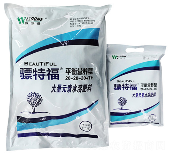 ƽ��I�B(y��ng)�ʹ���Ԫ��ˮ�ܷ���20-20-20+TE-��ظ�-��ԭ��ʢ