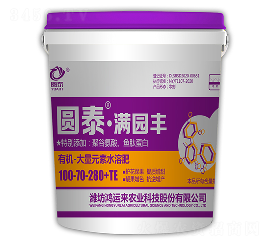 �ЙC(j��)-����Ԫ��ˮ�ܷ�100-70-280+TE-�A̩���M�@�S-���\(y��n)��