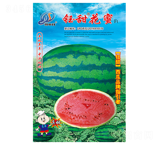 �����-���ϷN��-�����r(n��ng)�I(y��)