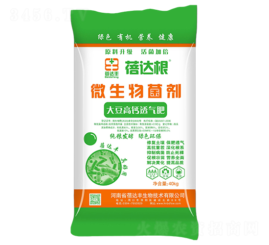 ΢����������󶹸��}͸��ʣ�-���_(d��)��-���_(d��)�S