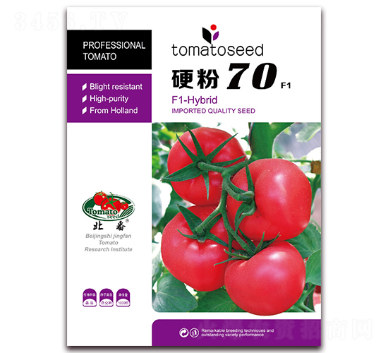 Ӳ��70F1-�۹����ѷN��-����