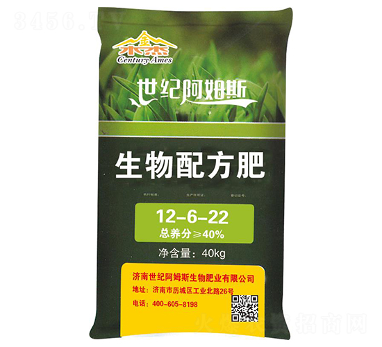 �����䷽��12-6-22-��ķ˹����