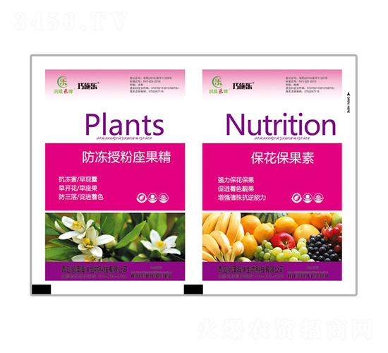 �����ڷ�������+����������-��ʩ��-ؐ������