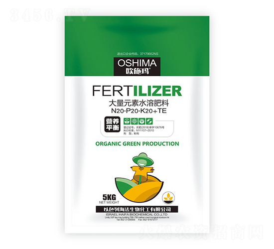 ����Ԫ��ˮ�ܷ�20-20-20+TE-�Wʩ��-ؐ������