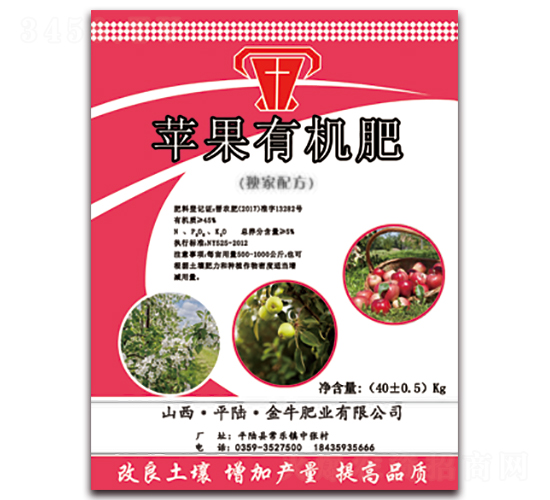 �O���ЙC(j��)��-��ţ�ʘI(y��)