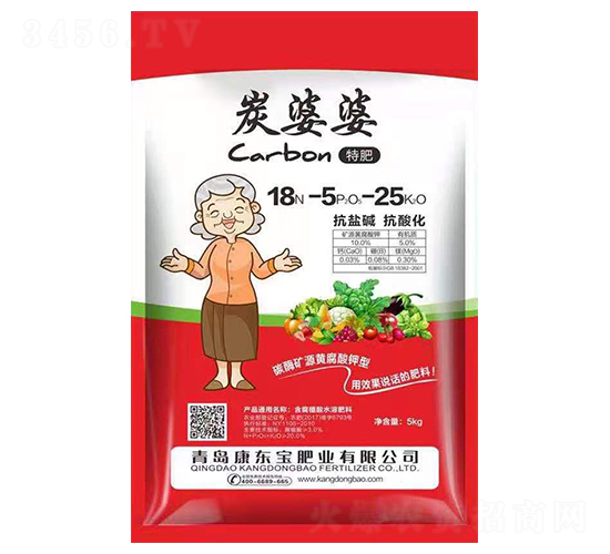 ����ֲ��ˮ�ܷ���18-5-25-̿����-���|��