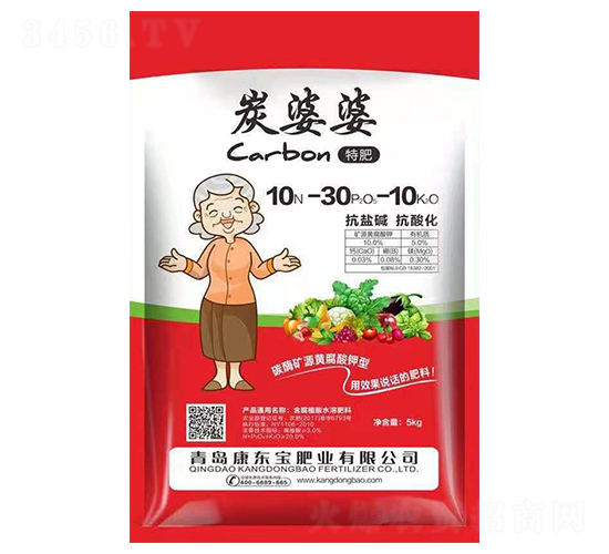 ����ֲ��ˮ�ܷ���10-30-10-̿����-���|��