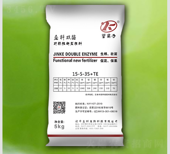 ���������ͷ���15-5-35+TE-�I�x��-�������