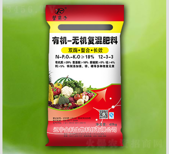 �ЙC�o�C�ͻ����12-3-3-�I�x��-�������