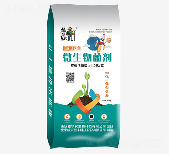 ΢�������-���A�r(n��ng)