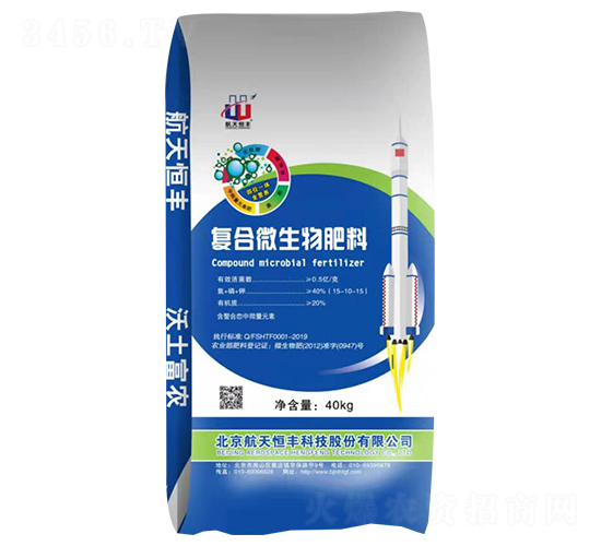 �ͺ�΢�������15-10-15-���A�r(n��ng)