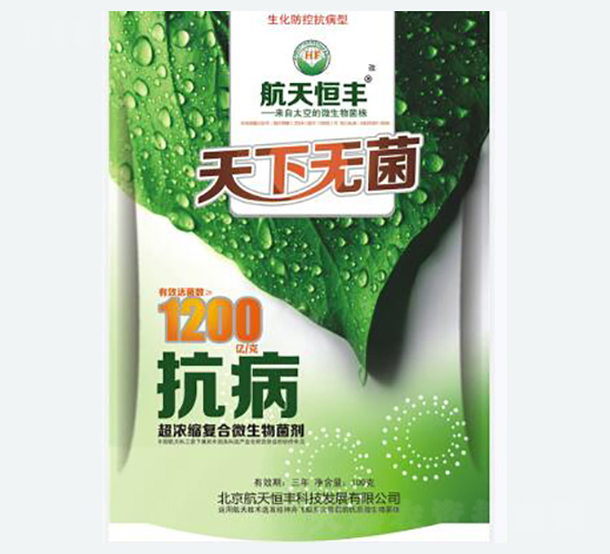 ����s��(f��)��΢�������-���o(w��)��-���A�r(n��ng)