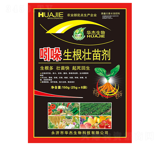 �����������焩-�A������