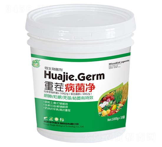 �ز粡������Ͱ��-�A������