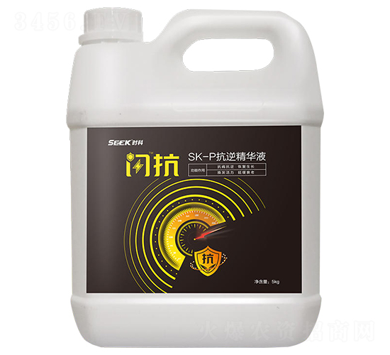 SK-P���澫�AҺ-�W��-�r(sh��)��