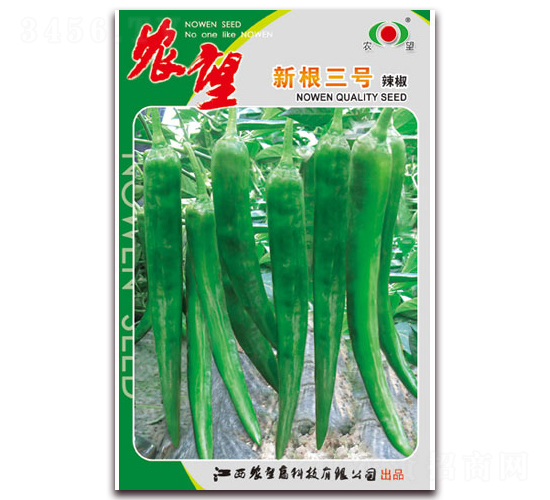 �¸���̖-�⽷�N��-�r(n��ng)��