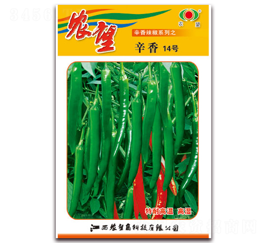 ����14̖(h��o)-�⽷�N��-�r(n��ng)��