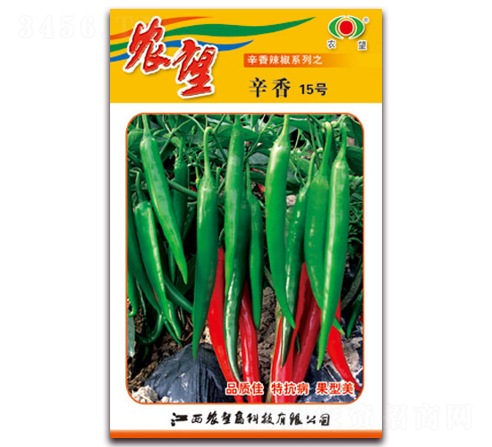 ����15̖-�⽷�N��-�r(n��ng)��