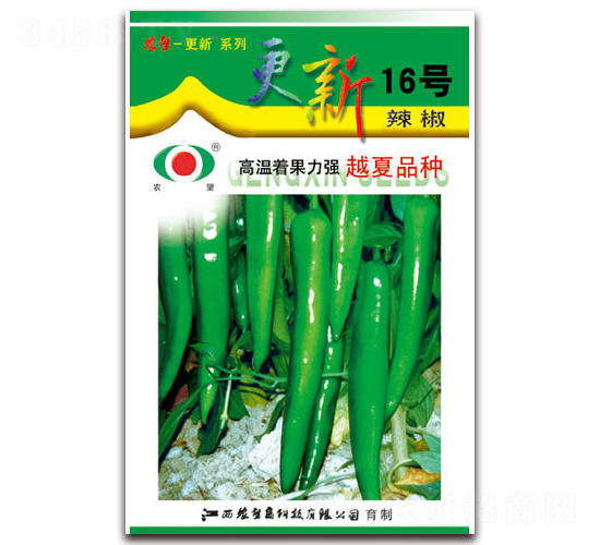 ����16̖(h��o)-�⽷�N��-�r(n��ng)��