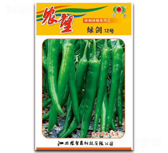 �G��12̖(h��o)-�⽷�N��-�r(n��ng)��