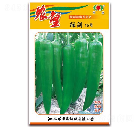 �G��15̖(h��o)-�⽷�N��-�r(n��ng)��