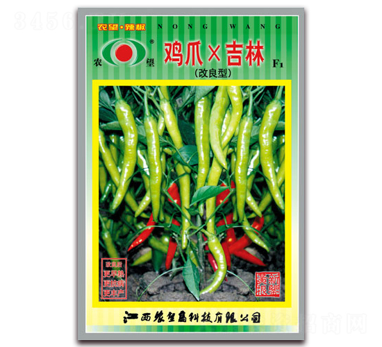 �uצ�����ָ�����-�⽷�N��-�r(n��ng)��