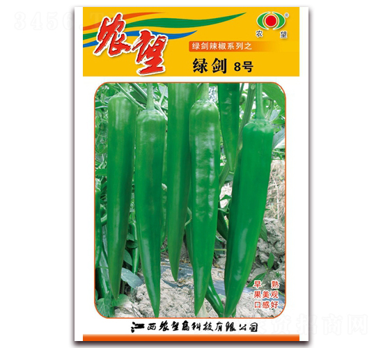 �G��8̖(h��o)-�⽷�N��-�r(n��ng)��