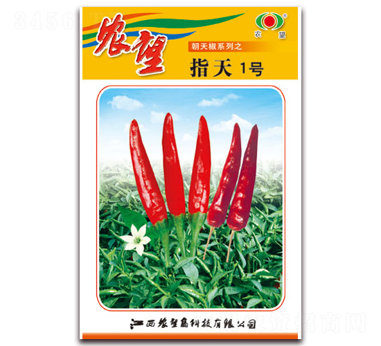 ָ��1̖(h��o)-���콷�N��-�r(n��ng)��