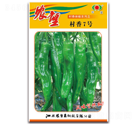 ����7̖-�����N��-�r(n��ng)��