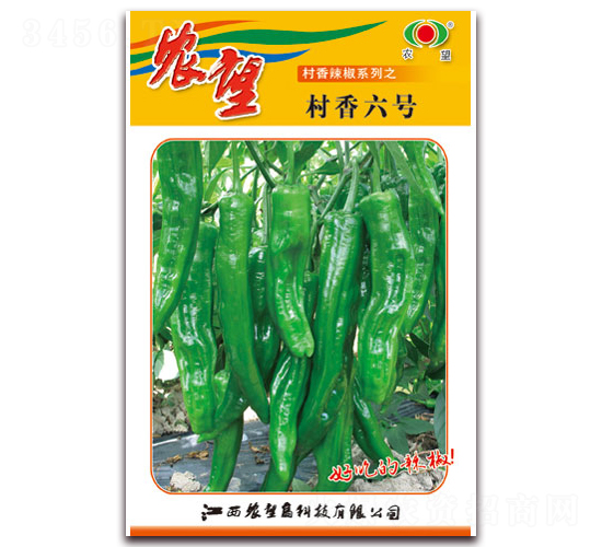 ������̖(h��o)-�����N��-�r(n��ng)��