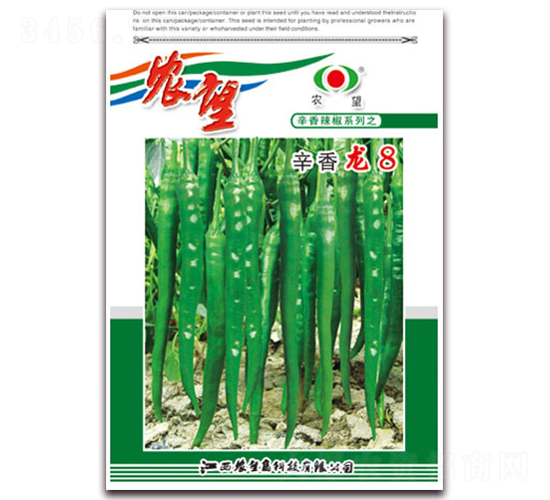 ������8-�����N��-�r(n��ng)��