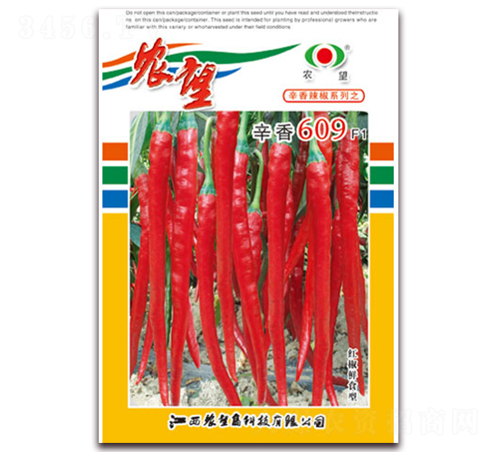 ����609-�����N��-�r(n��ng)��