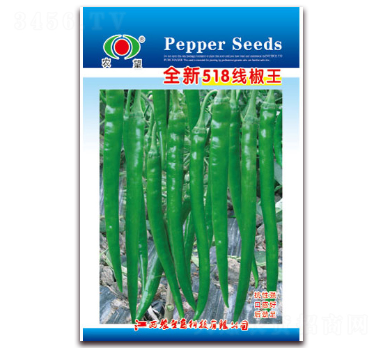 ȫ��518������-�����N��-�r(n��ng)��