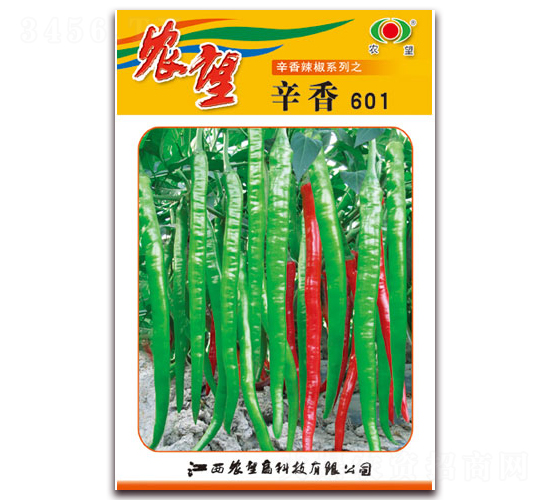 ����601-�����N��-�r(n��ng)��