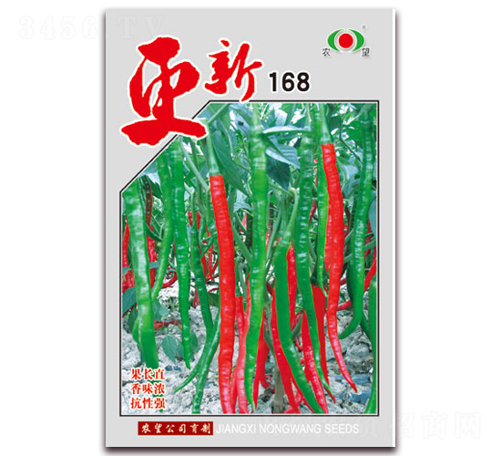 ����168-�����N��-�r(n��ng)��